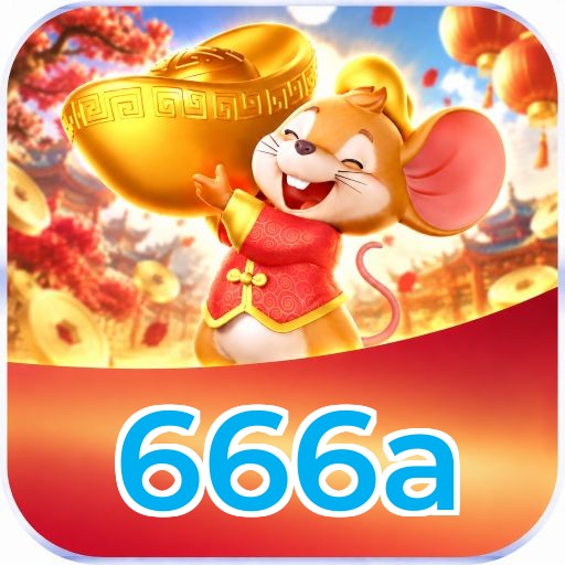 666a Logo